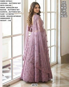 Lehenga Eshaal Morado, Largo Hasta el Suelo, con Protección Solar y de Secado Rápido para Bodas/Fiestas - Product Image 3