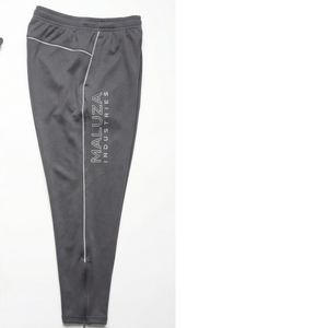 Conjunto Deportivo Personalizado para Hombre, Corte Ajustado, para Gimnasio, Correr, Trotar, Ropa Deportiva Transpirable, Maluza TrackSuit ProMax, EE. UU., Europa - Product Image 2