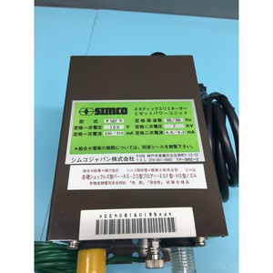 LAM <b>CERAMIC</b> INSULATOR, <b>RING</b>, CHAMBER, ETCH, 116066 - Trusted Global Legacy Semiconductor Equipment and Parts at - Product Image 3