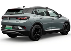 Autos Usados VW ID4 Crozz 2024, Autos Volkswagen ID4 Pro, 600 KM de Autonomía, Autos Eléctricos de Largo Alcance en Venta, Nuevos Vehículos de Energía ID4 - Product Image 6