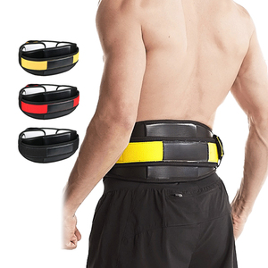 Ceinture de musculation, ceinture de soutien lombaire pour la musculation avec chaîne métallique - Product Image 1