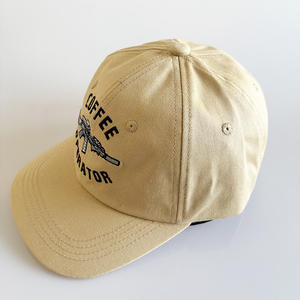 Gorra de Béisbol Deportiva Moderna para Hombre, con Bordado de Letras, Color Sólido, Simple, Informal, Versátil, para Uso Diario y al Aire Libre - Product Image 4