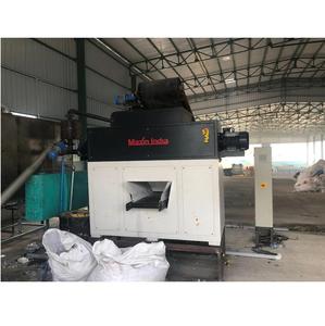 Trituradora de Residuos Plásticos de Doble Eje de Calidad Estándar para Aplicaciones Industriales de Proveedor Indio de Alta Resistencia - Product Image 1