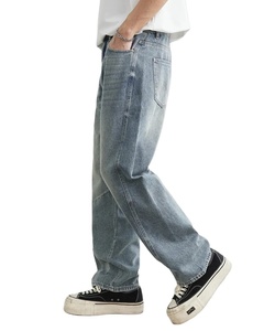 2025 nueva tendencia etiqueta personalizada recto 100% algodón ecológico transpirable suelto ajuste lujo Denim Jeans hombres pantalones de alta calidad - Product Image 6