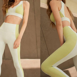 Conjunto de Yoga de Dos Piezas con Espalda Descubierta, Leggings y Bra Deportivo para Mujer, Ropa Deportiva para Gimnasio, Fitness y Entrenamiento, 2026 - Product Image 4