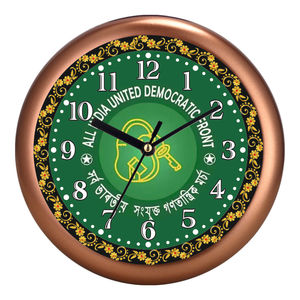 Reloj de Diseño Personalizado de la Serie Liderazgo, Producto Promocional para Oficina, para el Día de la Madre y el Día del Padre - Product Image 1