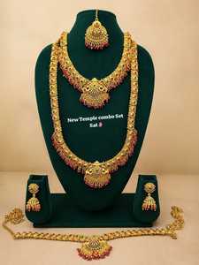 Traditional South Indian Temple Long Bridal Combo Necklace <b>Set</b> Alloy Gold Plated Zircon Earrings Vintage Wedding Engagement - Product Image 1