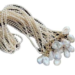 Baroque European American <b>Fashion</b> Freshwater Millet Beads Large 25mm Particles Shaped Pearl <b>Necklace</b> - Product Image 5