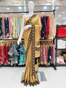 Lujoso Sari de seda suave Malai con bordado intrincado Fancy Border Butta Trabajo manual que incluye blusa de terciopelo Malai para adultos - Product Image 2