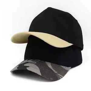 Custom Baseball Cap 5-panel Adjustable Cotton Unisex SOLID Color Breathable Waterproof Outdoor Hat - Product Image 5