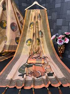 Adorable y hermoso sari de diseñador. Información sobre el sari: Tela con paneles beige natural enriquecidos con bordes vibrantes en rosa rani. - Product Image 5