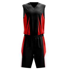 2025 Screen Printing Wholesale Custom Latest <b>Basketball</b> Jersey Uniform <b>for</b> <b>Kids</b> & Adults Blank Sublimation <b>Basketball</b> Uniforms - Product Image 5