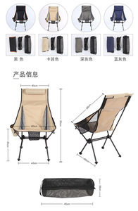 Outdoor Aluminum Alloy Ultralight <b>Portable</b> Folding <b>Stool</b> Mazha Camping Fishing Chair Small Seat Beach Chairs - Product Image 5
