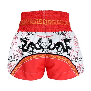 Shorts Deportivos Personalizados al por Mayor para Hombre, para Boxeo, MMA, Grappling, Muay Thai, Sublimados, para Combate de Boxeo y MMA - Product Image 4