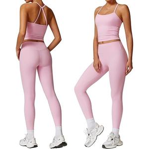 Conjunto de Yoga de Dos Piezas para Mujer, Ropa Deportiva para Gimnasio, Leggings de Cintura Alta y Sujetador Deportivo Acolchado, Conjunto Deportivo de Lona Sólida para Primavera/Verano - Product Image 6