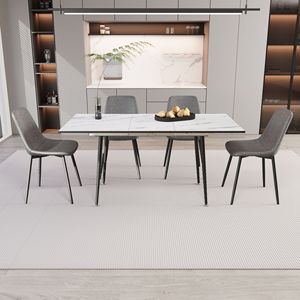 Set Tavolo e Sedie da Pranzo Moderno in MDF Scalabile, Elegante Tavolo Bianco con Sedie Grigie per 2-6 Persone, per Sala da Pranzo Moderna - Product Image 1