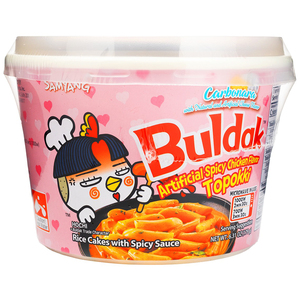 Samyang Buldak Tteokbokki con Sabor a Pollo Picante Carbonara 179g, Pastel de Arroz Coreano Picante de Primera Calidad con Sabor Cremoso, el Más Vendido - Product Image 3