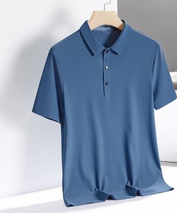 Camiseta de Hombre de Color Sólido, Algodón Teñido, Cuello Redondo, Manga Corta, Corte Regular, Informal, Básica, Cómoda, para Uso Diario - Product Image 1