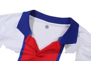 Maillots de football à manches courtes pour hommes OEM, personnalisables, chemises de football pour adultes avec protection UV respirante, uniforme d'équipe sportive - Product Image 2