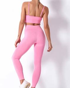 Conjunto de yoga para mujer, nuevo, sin costuras, transpirable, que absorbe el sudor, top deportivo sólido para fitness y pilates, de cintura alta. - Product Image 2