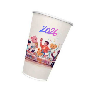Vaso de Papel Desechable de 8oz para Chocolate Caliente, Impreso, de Pared Simple, para Eventos Invernales y Catering - Product Image 3