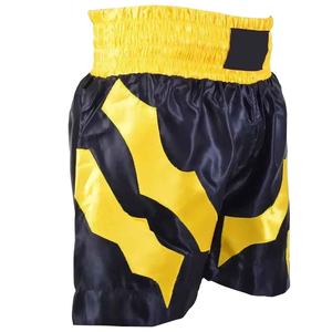 Pantalones Cortos de Boxeo Personalizados Estilo 2026 para Hombre, Ecológicos, Antibacterianos, para Muay Thai y Boxeo - Product Image 5