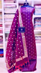 Premium Silk <b>Suits</b> for Women Elegant Traditional Indian Ethnic Wear with Luxury Fabric for Festive and Wedding Occasions - Product Image 6