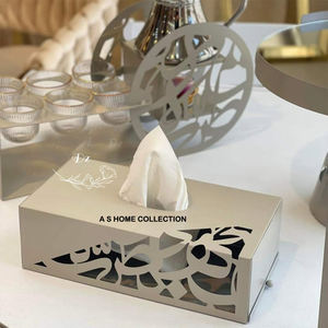 Advantageous Designer <b>Black</b> Color Shiny Golden Polished <b>Bathroom</b> Ware <b>Accessory</b> Square Shape Tissue Paper Holder - Product Image 4