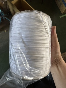 Wax <b>White</b> Braided Drawcord Rope Coil 8 Strand Polyester High Tenacity for Bags - Product Image 1