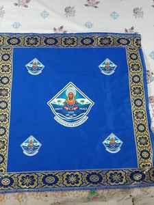 Envoltura Intorica George de Alta Calidad – Diseño de Logotipo UDA Personalizado para Mujeres Africanas - Product Image 4