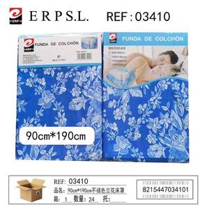 Housse de lit imprimée 90x190 cm, motif amusant, drap-housse et drap plat - Product Image 3