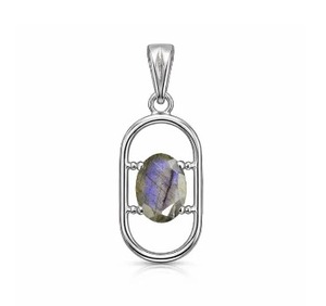 Colgante de Labradorita Ovalada Chapada en Rodio de Plata de Ley al por Mayor, Hecho a Mano, Minimalista, para Uso Diario de Mujer, Regalo para Ella - Product Image 1