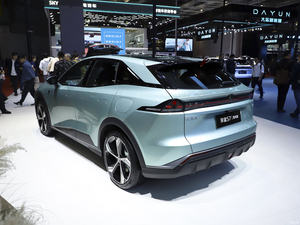 2023 Changan Deepal S7 200 Max Vehículo de Nueva Energía S7 S7i SUV Coche Eléctrico Deep Blue S7 Coche Híbrido Eléctrico Changan Deepal S7 - Product Image 3