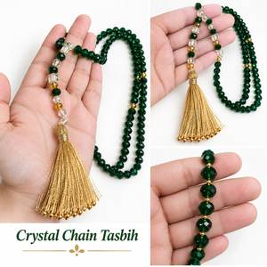 Personalized <b>Blue</b> Pearl Misbaha Prayer <b>Beads</b> With Gold Plated Accents and Tassel Ramadan Supply With Customizable Name - Product Image 4