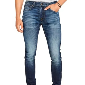 กางเกงยีนส์เดนิมคุณภาพสูงสำหรับผู้ชาย ทรงสลิมฟิต ซักแล้ว ระบายอากาศได้ดี ผลิตจากผ้าฝ้าย 100% เป็นมิตรต่อสิ่งแวดล้อม ยืดหยุ่นได้ ใส่สบายๆ รุ่นปี 2026 - Product Image 1