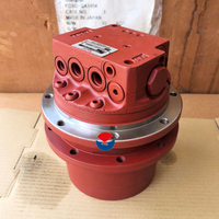 Moteur de translation final Nachi PHV-120-37-1-8154A IHI 15NX 0781181UA IHI15 IHI 15VX 15J