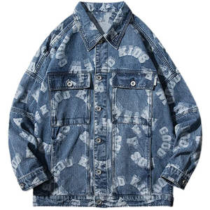 แจ็คเก็ตเดนิมผ้าแคนวาสแบบมีฮู้ดสำหรับผู้ชายรุ่นใหม่ล่าสุด เป็นมิตรกับสิ่งแวดล้อม คุณภาพสูง เหมาะสำหรับใส่ทำงาน ลำลอง สตรีทแวร์ พร้อมซิป - Product Image 1