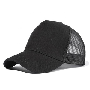 Gorra Trucker Unisex de 6 Paneles, Tela de Malla, Ajustable, Color Sólido, Estilo Casual, Primavera Verano, Diseño de Color en Contraste para Adultos - Product Image 5