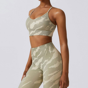 Camouflage Yoga <b>Set</b> Women 2 <b>Piece</b> High Waisted Seamless Sports Bra Leggings Full Length Racerback V Neck Spandex Polyester - Product Image 5