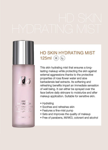 สมุนไพรส่วนผสม HD ใบหน้าที่มีความสำคัญไฮเดรตสเปรย์หมอก - Product Image 4