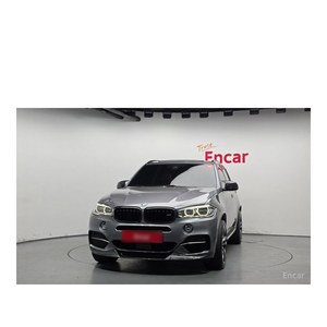 BMW X5 XDrive M50d 2015, 191,695 km, Volante a la Izquierda - Product Image 3