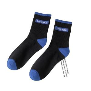 Chaussettes décontractées pour hommes à rayures jacquard d'hiver avec logo personnalisé OEM - Spandex/Polyester, séchage rapide et respirantes - Product Image 5