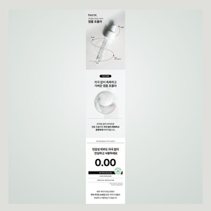 Produits de soin de la peau coréens Whatiforskin Tranexamic Acid Vitamin Volume Pro Shot Ampoule Fabriqué en Corée - Product Image 4