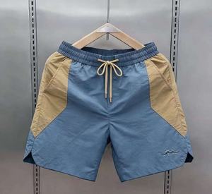 Pantalones Cortos de Malla Personalizados de Alta Calidad con 5 Pulgadas de Largo Interior, Diseño con Estampado de Estilo Chino, Pantalones Cortos de Malla para Hombre, Pantalones Cortos de Malla Personalizados - Product Image 2