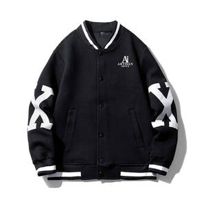 Chaqueta Letterman para Hombre de Alta Calidad con Diseño Moderno, Transpirable y de Alto Rendimiento - Product Image 1