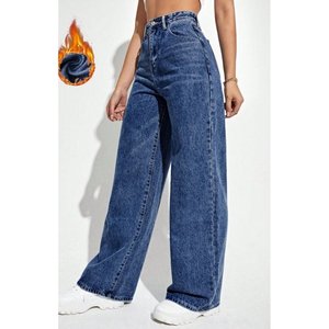 Jean en denim bleu pierre tendance et décontracté à jambe large pour femme, taille haute de luxe, écologique, durable, extensible, style urbain et mode - Product Image 2