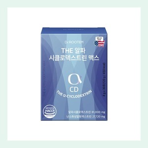 Polvo de Alfa Ciclodextrina de Origen Estadounidense con Fibra Soluble para el Control de Peso, Modelo de Ingesta Diaria ALPHA-CD-MAX- DR ROOTEM - Product Image 1