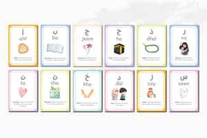 กล่องบรรจุภัณฑ์การ์ดคำศัพท์ภาษาอาหรับแบบพิมพ์ลายพิเศษสำหรับเด็กวัยเตาะแตะ อนุบาล มอนเตสซอรี่ และโรงเรียนอนุบาล - Product Image 5