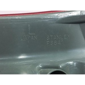 G_Parts Luz Trasera Izquierda Usada 265551ME0A - Product Image 6