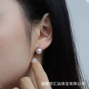 ต่างหูมุกน้ำจืดสีขาวคุณภาพสูง 7-9 มม. ดีไซน์อเนกประสงค์ เงินแท้ 925 สไตล์ราชินี รูปทรงกลม - Product Image 2